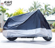 适用豪爵DK150 HJ150-30摩托车罩车衣防晒隔热加厚防雨棚蓬牛津布