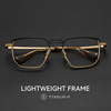 150mm大码眼镜框镜架男款超宽纯钛双梁高级感半框眼睛近视眼镜男