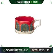 韩国直邮starbucks星巴克圣诞陶瓷杯，咖啡杯家用办公杯355ml