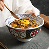 日式拉面碗面馆专用创意仿瓷密胺和风丼饭碗商用汤面碗餐具高脚碗