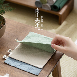 南山先生棉麻方巾茶布防水茶巾方形茶垫功夫，茶具配件家用茶道配件