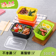 一次性网红塑料透明外卖打包快餐饭盒长方形带盖家用创意寿司盒子