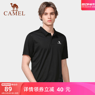 camel/骆驼男装翻领速干T恤男短袖春夏款透气休闲上衣运动Polo衫