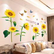 3d立体卧室温馨墙贴房间布置客厅，贴画墙上装饰墙纸自粘床头墙壁纸
