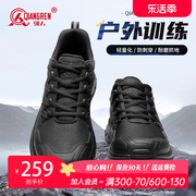 强人3515春季男鞋新式训练鞋，户外防刺穿战术鞋运动登山鞋黑色通勤