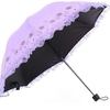!雨伞女防晒防紫外线太阳伞黑胶蕾丝花边伞晴雨两用小巧折叠遮阳