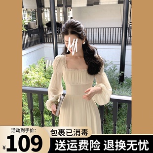 法式复古长袖方领雪纺连衣裙女2023春夏季收腰显瘦气质长裙子