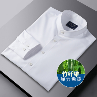 中华立领衬衫男长袖弹力白色商务，免烫无领小圆领中山装，男士白衬衣(白衬衣)