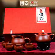 宜兴紫砂壶纯手工茶壶手工刻绘石瓢壶茶具套装过节送长辈礼盒套装