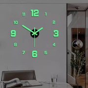 免打孔夜光挂钟简约时尚创意装饰DIY时钟客厅卧室自贴式钟表墙贴