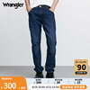 Wrangler威格秋冬深蓝色美式高街复古修身中腰直筒男牛仔裤11MWZ