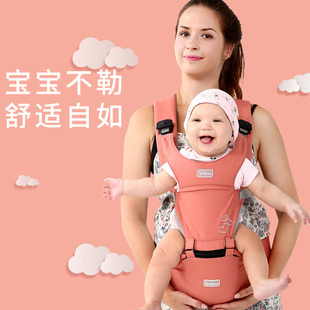 多功能婴儿背带前抱式小孩，抱带轻便单凳四季通用双肩宝宝腰带腰凳