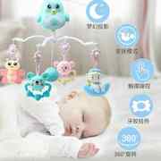 新生婴儿宝宝床铃音乐旋转床头铃益智3-6-12个月0-1岁挂摇铃玩具6