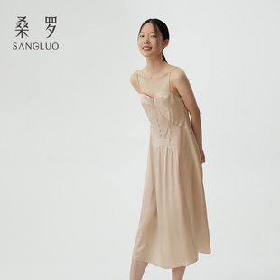 sangluo真丝剪花绡睡裙立体罩杯，自带胸垫防凸可外穿度假吊带长裙