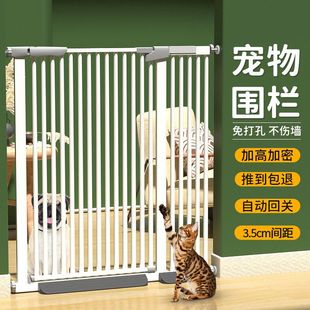 防猫门栏宠物围栏狗围栏，猫栅栏隔离门猫笼家用室内拦猫神器猫围栏