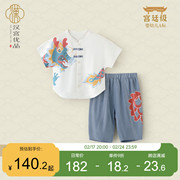 男童套装夏季中国风儿童，分体衣服婴幼儿夏装，两件套洋气男宝宝汉服