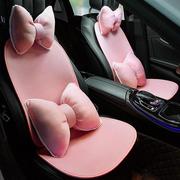 汽车坐垫夏季凉垫粉色车座垫四季通用女士用车内垫子车载冰丝椅垫