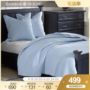 Harbor House素色家纺全棉绗缝盖被夏季空调被蓝色儿童欧枕Anchor