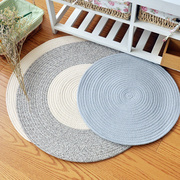 环保手工编织棉线垫子地垫脚垫 简约桌垫圆形编织垫 机洗地毯定制