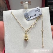香港周大福18k750黄金福字，葫芦项链女款一体可调节套链