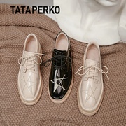 TATA PERKO联名坡跟单鞋女松糕厚底渔夫鞋真皮系带休闲鞋