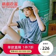 店2021年夏季新女水洗蓝牛仔短裤+T恤休闲运动套装女