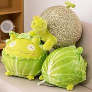蔬菜精灵包菜青蛙公仔玩偶乌龟蜜瓜毛绒玩具抱枕女生娃娃礼物