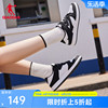 中国乔丹板鞋女鞋2024夏季运动鞋男休闲鞋，平板鞋黑白熊猫鞋子