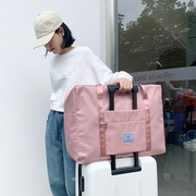 被子收纳袋旅行衣物整理袋大容量便携待产包搬家打包袋防水棉被袋