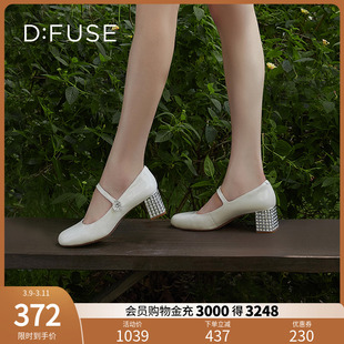 DFuse夏季漆皮圆头水晶玛丽珍单鞋女粗跟高跟鞋DF31111024