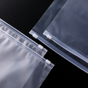 服装包装袋塑料透明拉链袋衣服袋子磨砂自封口收纳袋定制可印logo