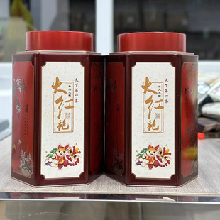 正宗武夷山岩茶浓香型大红袍500g乌龙茶叶
