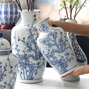 雅致梅花纹中式客厅陶瓷花瓶，复古水培插花装饰摆件书房茶室将军罐