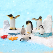 企鹅南极冰山海豹微景观，小动物摆件手工景，diy造景材料冰川系列