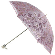 好梦太阳伞遮阳防紫外线雨伞女蕾丝刺绣公主洋伞晴雨伞折叠防晒伞