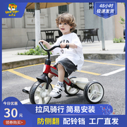 小虎子儿童三轮车2-3-5-6岁宝宝自行车童车轻便小孩脚踏车幼儿园