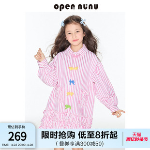 opennunu女童多巴胺条纹连衣裙蝴蝶结，撞色木耳边翻领，宽松衬衫裙