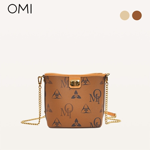 欧米OMI包包女斜挎包链条2023质感小众设计单肩包水桶包女包
