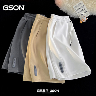 森马集团旗下，gson联名款2024夏季男女潮流，休闲短裤-k22322