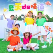 彩色儿童啦啦队演出服幼儿园，表演服糖果色，t恤中小学生运动会服装