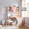林氏学生女孩粉色儿童，书桌书柜组合一体转角书架，家具ea2v木业门店