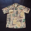 日本产vintage夏威夷aloha复古文艺油画，巴洛克衬衫halt1618