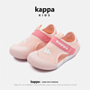 kappa童鞋女童凉鞋包头夏季2024儿童鞋子，透气女孩运动沙滩鞋