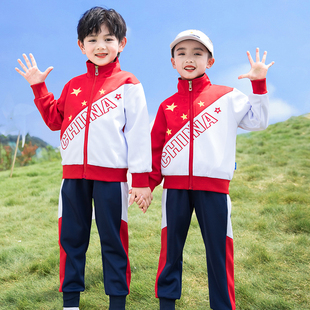 幼儿园园服班服中国风红色三件套小学生校服运动会开幕式服装