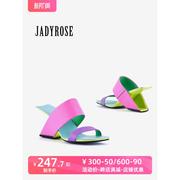 jadyrose夏季凉拖女外穿时尚糖果色异型坡跟，凉鞋高跟小众独特
