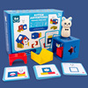 儿童木制小兔子智力盒几何形状配对积木宝宝早教空间搭建益智玩具