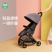 小龙哈彼婴儿推车轻便可坐可躺宝宝一键折叠伞车手推车好孩子旗下