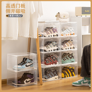 鞋盒侧开门透明磁吸塑料鞋子收纳盒AJ球鞋展示鞋柜防氧化鞋墙