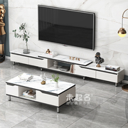 小户型出租房简易电视柜茶几组合多功能时尚高级储物地柜WQ207