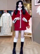 欧洲站喜庆红色两件套装女立领拼接小香风外套半身裙休闲拼接套装